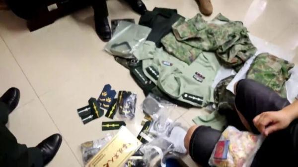 九洲网站平台